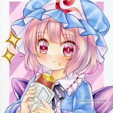 Profile image of Yuyuko