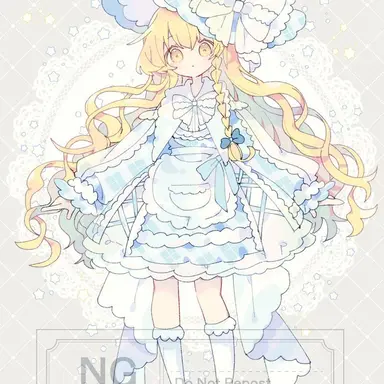 Profile image of Marisa