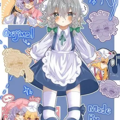 Profile image of Sakuya