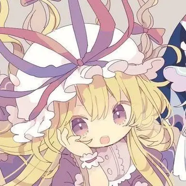 Profile image of Yukari