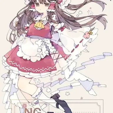 Profile image of Reimu