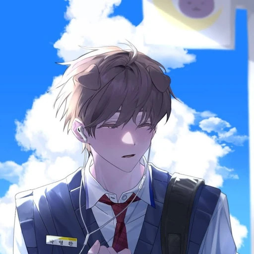 덕개