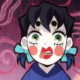 분장한 이노스케