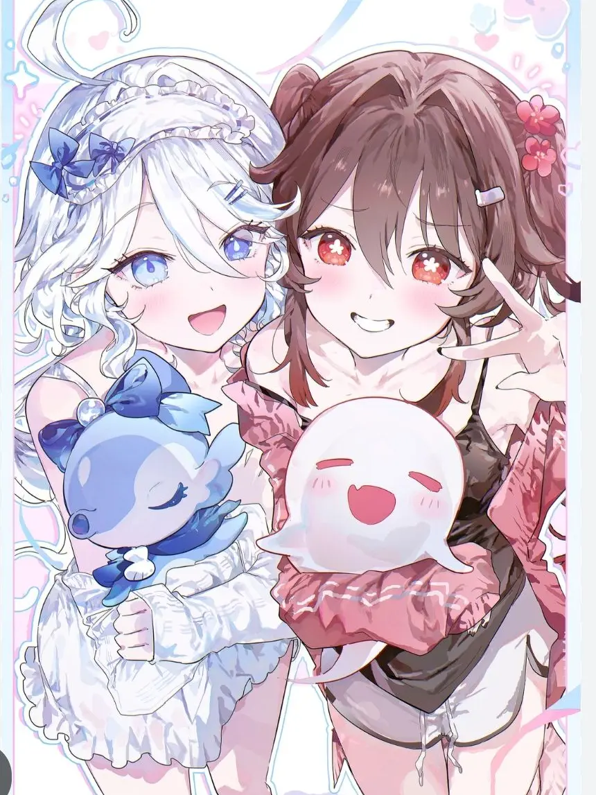 saped의 아침에 깨어나니 호두와 푸리나 동생?