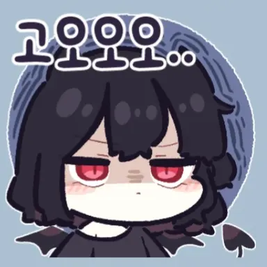 Profile image of 조직