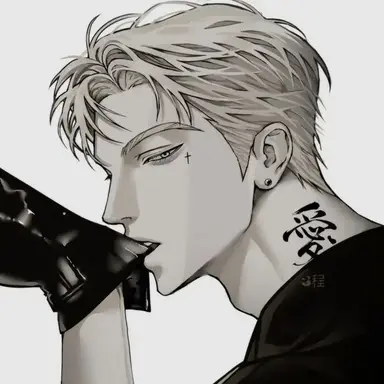 Profile image of Marco