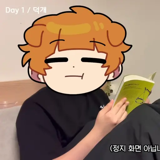 rladlfdudsoskavus의 박영환