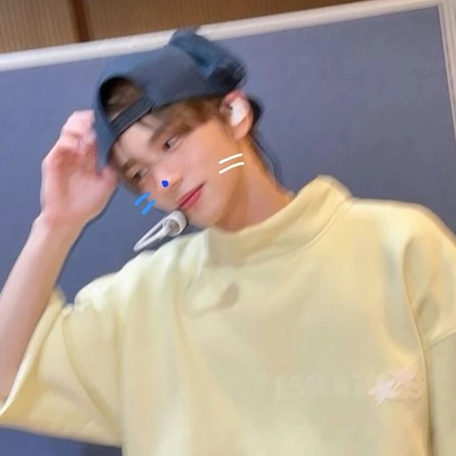 소설 속 신유