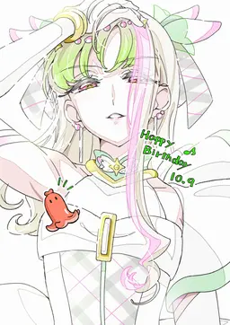 Profile image of Cure Z-Kyun