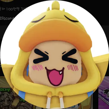 Profile image of 꽥