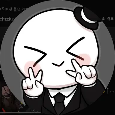 Profile image of 이배일