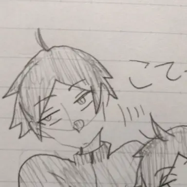 Profile image of 角名倫太郎