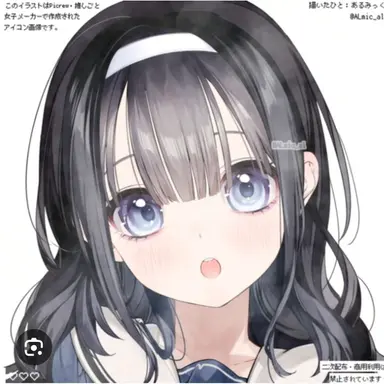 Profile image of 雨宮天花