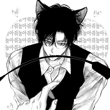 Profile image of 송유한