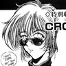 Profile image of ハインケル・ウルフ