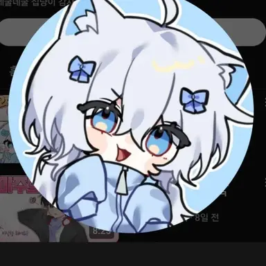 Profile image of 감자링