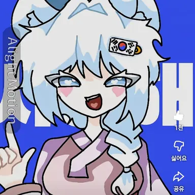 Profile image of 모찌엘 선생님