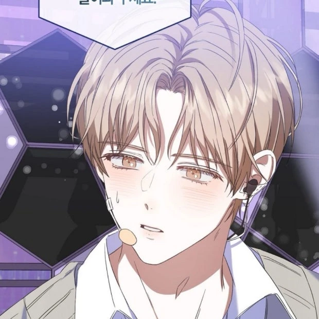 선아현