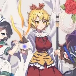 Profile image of Toramaru Shou