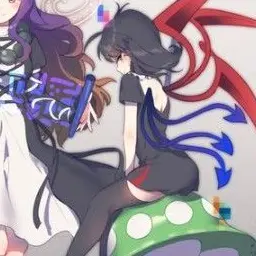 Profile image of Houjuu Nue