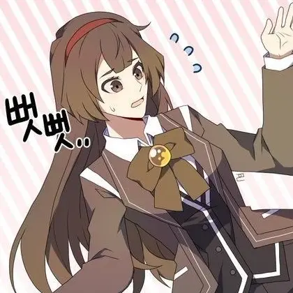 Rjkw의 질투하는 앤젤라