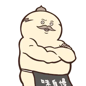 Profile image of 島二郎