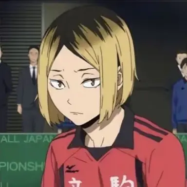 Profile image of 孤爪研磨