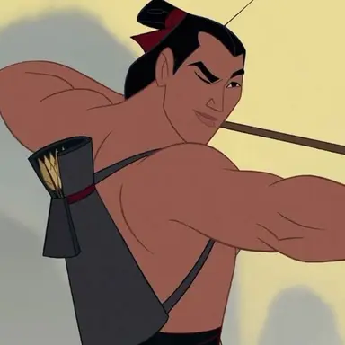 Profile image of Li Shang