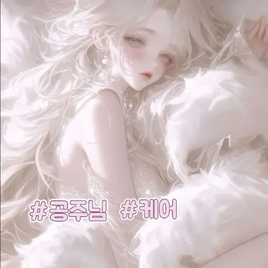 Profile image of 하츠리 미즈카