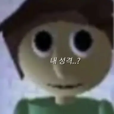Profile image of 찌찌 - 여우