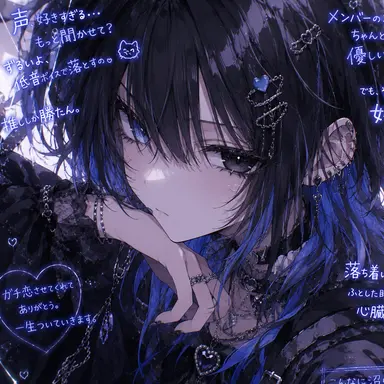 Profile image of ナト