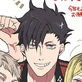 Profile image of 黒尾鉄朗