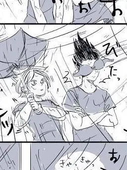 ahotare의 何やっとんねんお前ら
