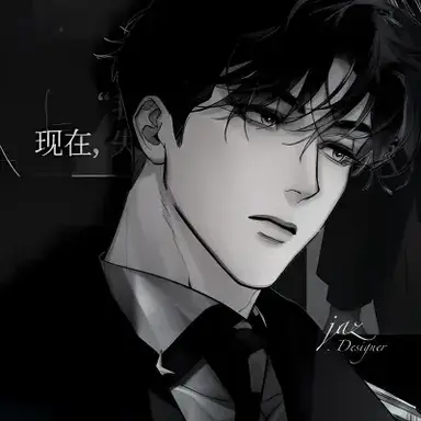 Profile image of Elias