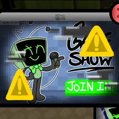 Profile image of 티비 친구들