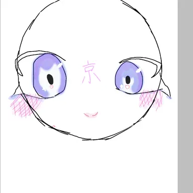Profile image of 긴키 지방