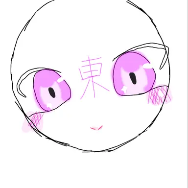 Profile image of 간토 지방
