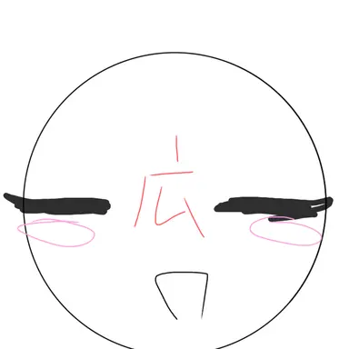 Profile image of 주구쿠·시코쿠 지방