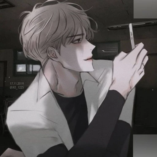 진세현