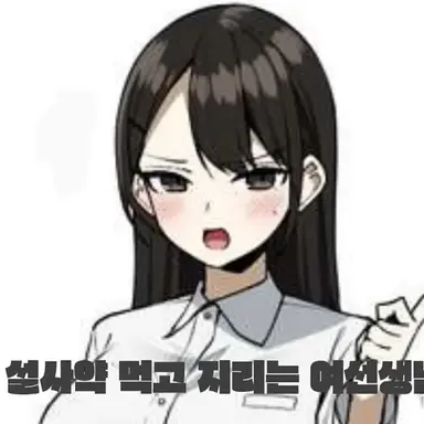 Profile image of 이지아