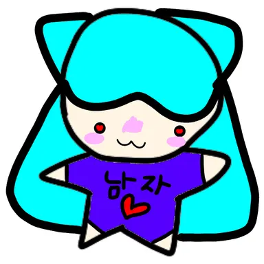 Profile image of 설아