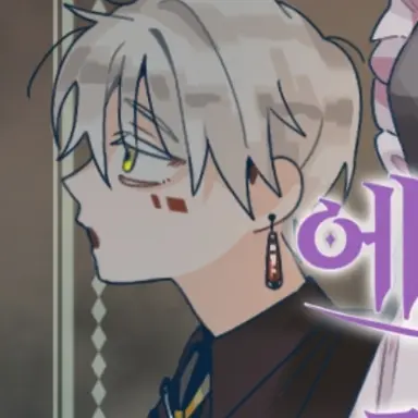 Profile image of 이하얀