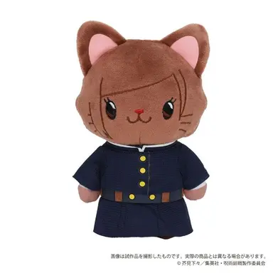 Profile image of 쿠기사키 노바라