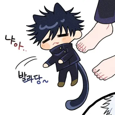 Profile image of 후시구로 메구미