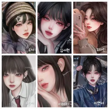 Profile image of 존예무리