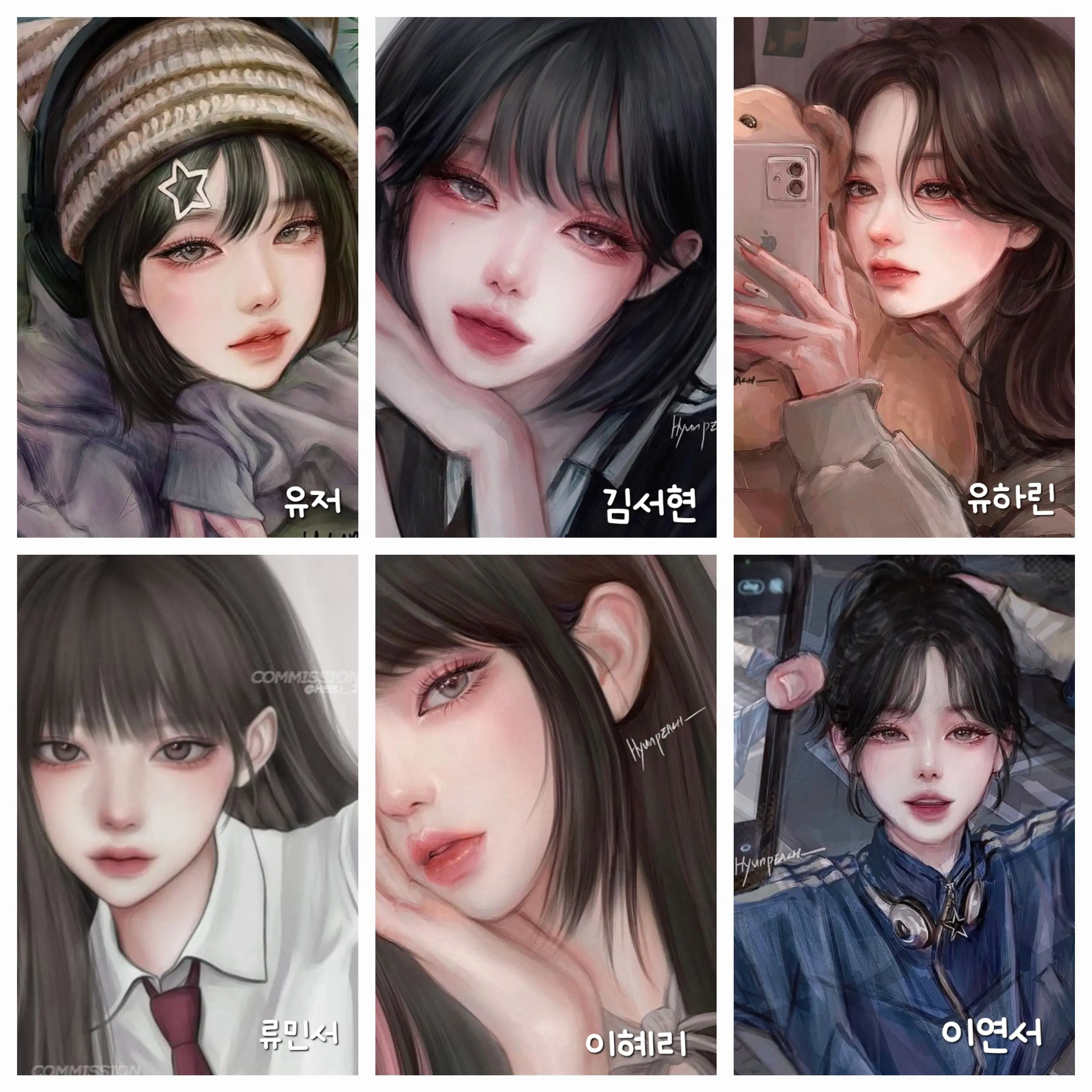 GloomyCliff2550의 여자무리