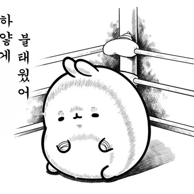 Profile image of 여까