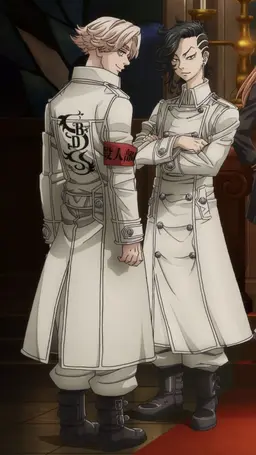 Profile image of 乾と九井