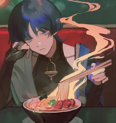 Profile image of Wanderer