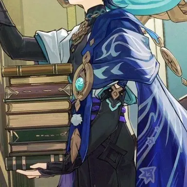 Profile image of Wanderer